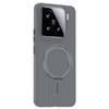 Applicable to Xiaomi 17promax corrugated magnetic suction bracket mobile phone case 15ultra skin-sensitive UV excimer high-end hard
