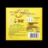 Liu Shen Calendula Antibacterial Soap