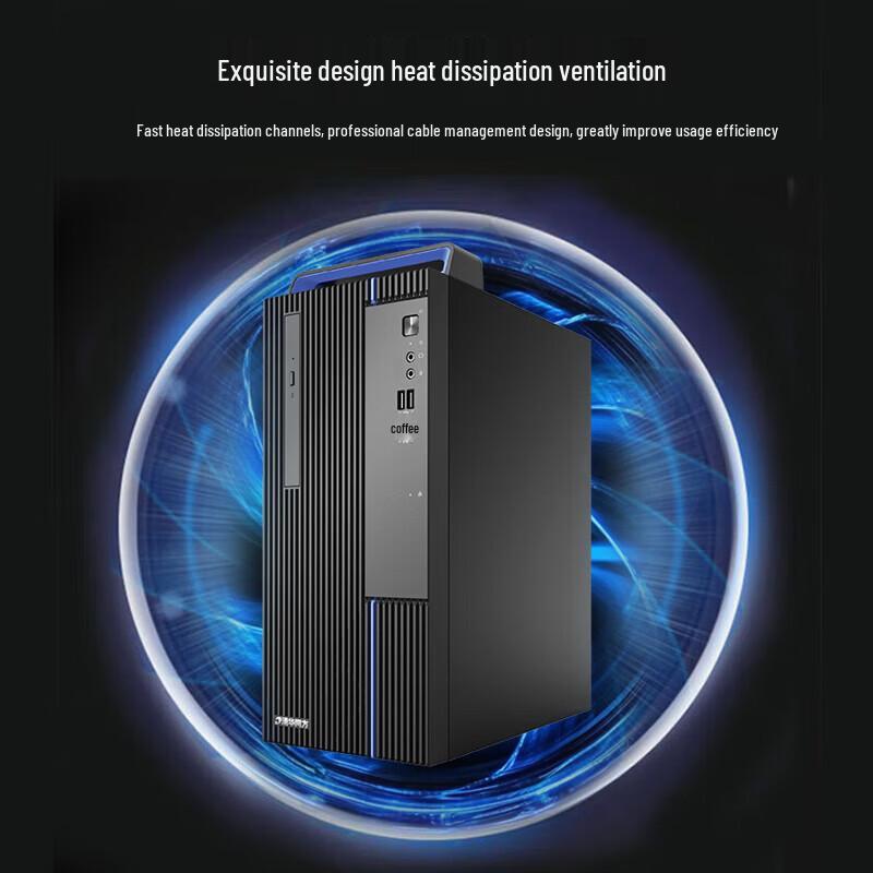 Tsinghua Tongfang ChaoXiang TZ830 Business PC with Zhaoxin KX-U6780A (CN version)