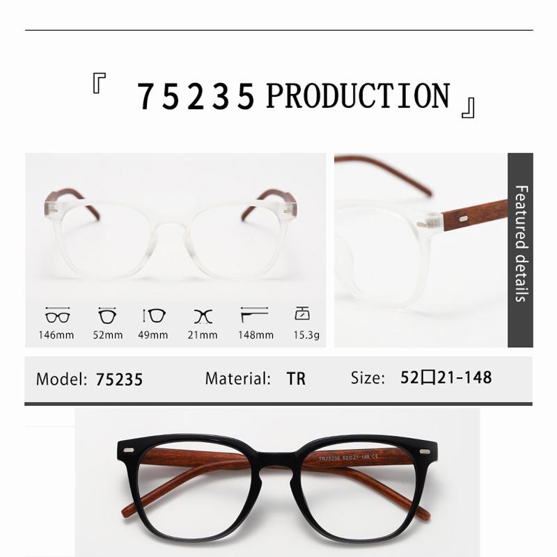 Brand Design Japanese-Style Square Rivets Frame Myopia Glasses Prescription Photochromic Anti Blue Ray Women Nearsight Eyewear