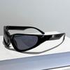 Fashion New Style Oval Unique Y2K Small Frame Sunglasses Retro Men Black Gray Trendy Driving Anti-Ultraviolet Cool Sunglasses