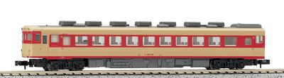 KATO Spur N Kiha58 M 6048 Modelleisenbahn Dieseltriebwagen