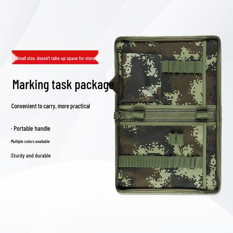 Tiger Camouflage Drawing Tool Bag