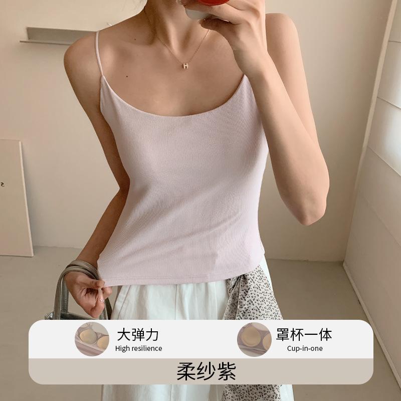New Spring And Summer Outer Wear Suspender With Chest Pad Vest Women'S Inner Back Bra Integrated Bottom Tube Top