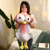 Hilarious Ostrich Plushie With Big Eyes Soft And Cuddly Gift For Kids And Graduates