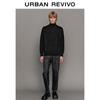 UR Men's 2025 Winter Stand Collar Long Sleeve Knit Sweater
