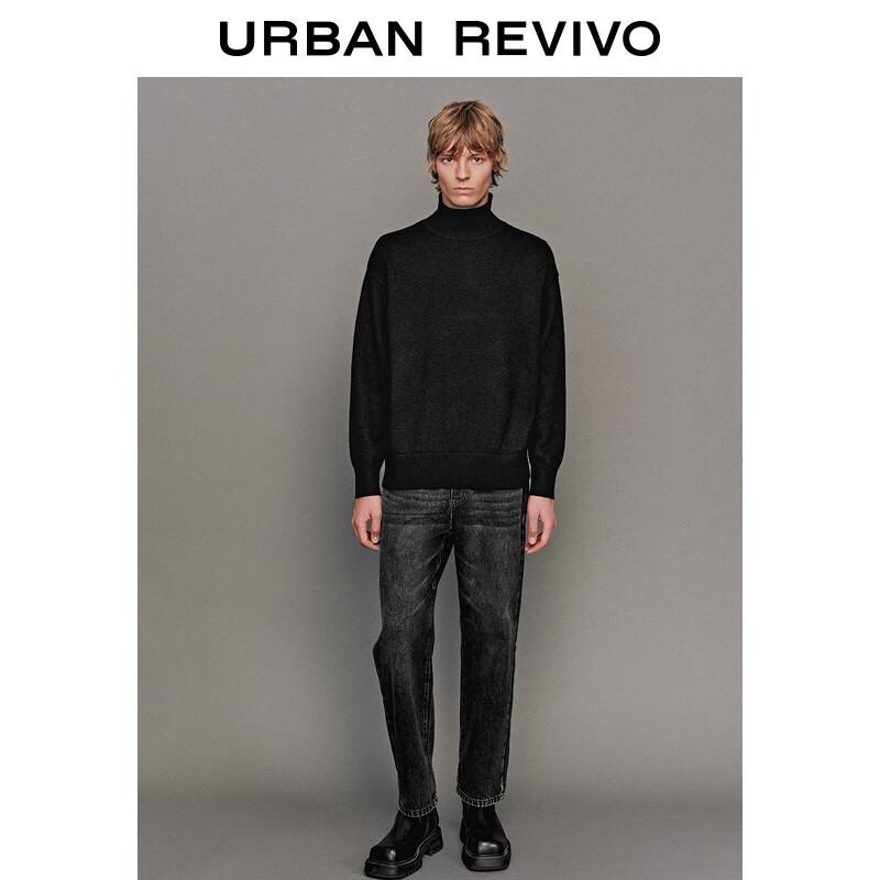 UR Men's 2025 Winter Stand Collar Long Sleeve Knit Sweater