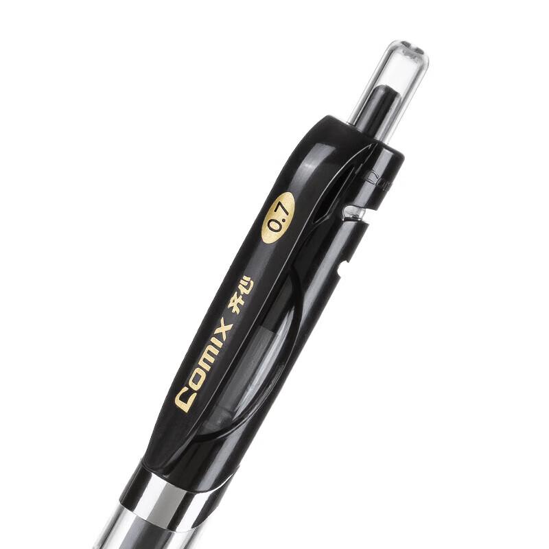 Comix Retractable Gel Pens 0.7mm Black K3507