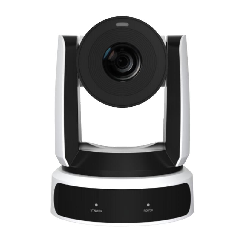 Rongxun Professional Video Conferencing Equipment (CN Version)