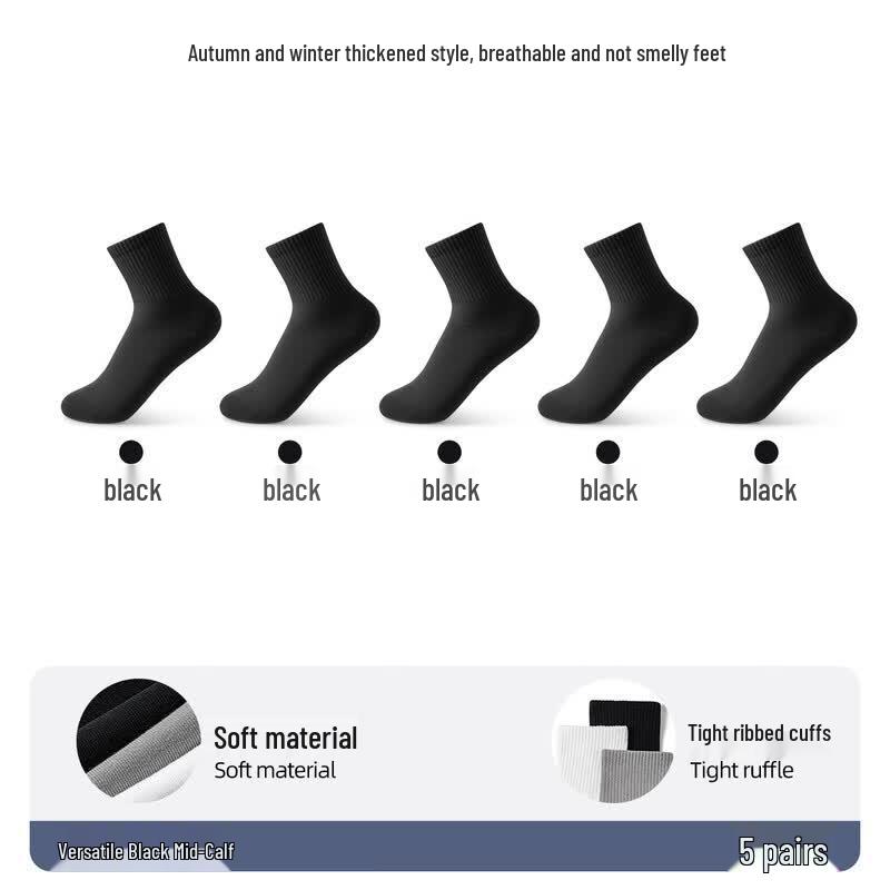 

Men s Disposable Mid-Calf Travel Socks