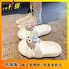 Non-slip and wear-resistant thick-soled fashionable versatile one-word cool slippers for women's outer wear 2025 summer new Korean version of women'