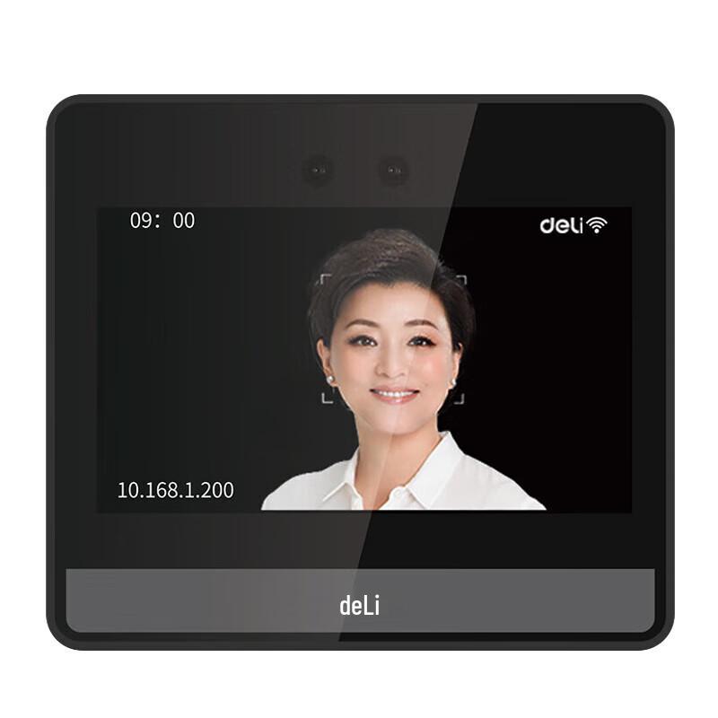 Deli DL-D8 Smart Cloud Face Recognition Attendance Machine CN plug (adapter included)