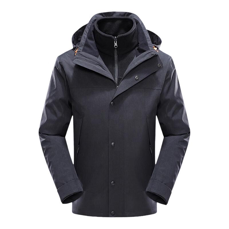 WOLKENRASON BPK-2178 Unisex 3-in-1 Winter Work Jacket One Size