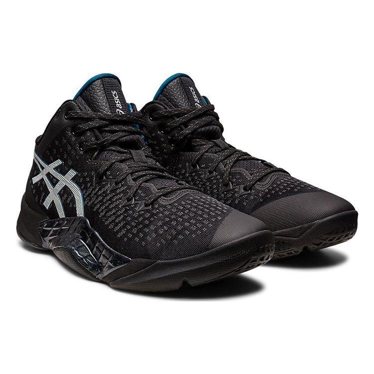 Asics Scarpe da ginnastica da uomo Unpre ARS Black Ink Teal 1063A036-003