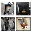 3 Layer Mesh Bag Car Elastic Storage Net Bag Between Seats Auto Interior Organizer Car Divider Pet Barrier Universal Stretchable