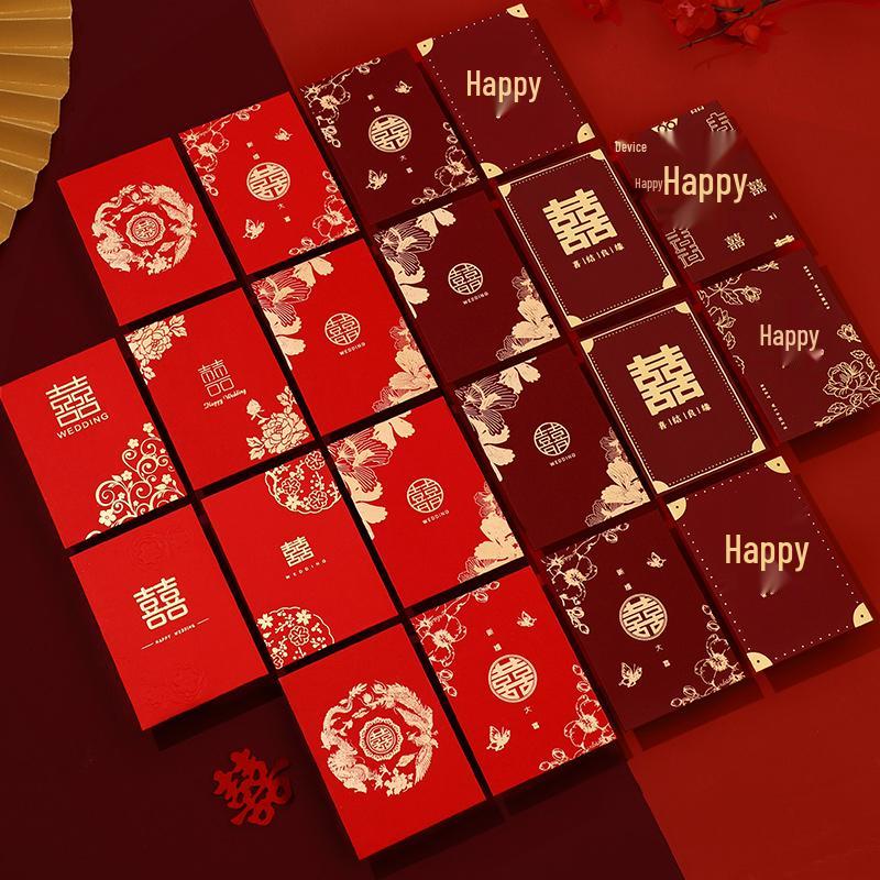 Gelin Alımı ve Kapı Hediyesi İçin Kişiselleştirilmiş Orta Boy Kırmızı Düğün Zarfı