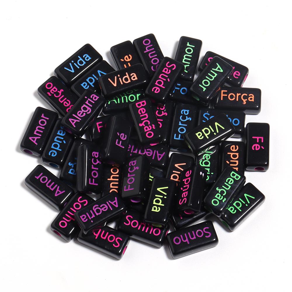 50pcs Acrylic Rectangular Words Beads 15X7.5mm Loose Bead for Jewelry Making DIY Necklace Phone Chains Bracelet Accessories