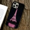 Eiffeltoren Telefoonhoesje Voor iPhone 17,16,15,14,13,12,11 Plus,Pro Max,XS,Kleurrijk Zilveren Telefoonhoesje Funda Cover