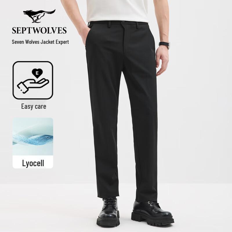 Septwolves Men's Business Casual Straight-Leg Trousers