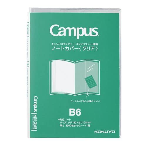 KOKUYO Campus Notebook/Diary Dedicated Notebook Cover B6 N-CSC-B6 Clear