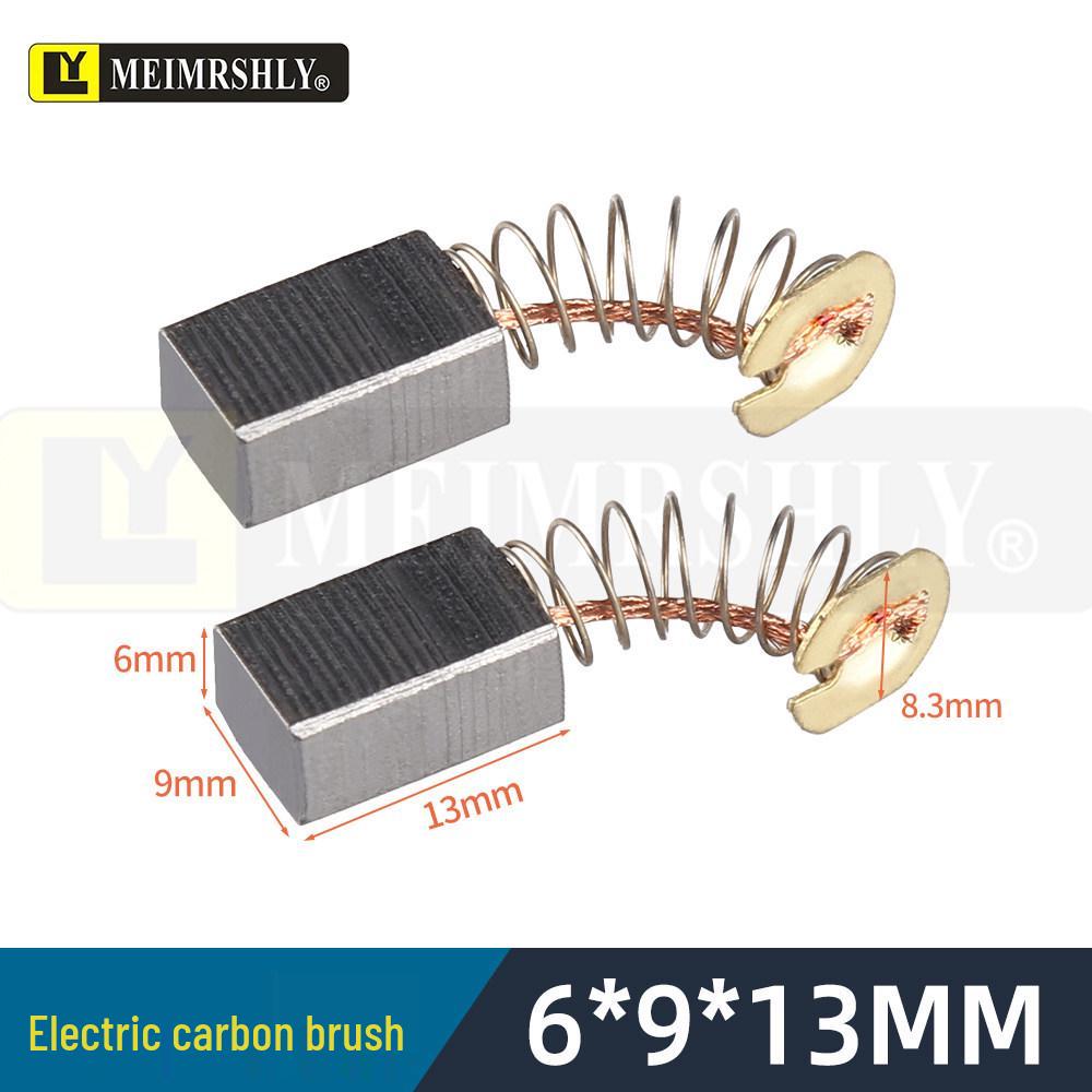 Electric Massage Chair Motor Carbon Brush Set - Varied Sizes