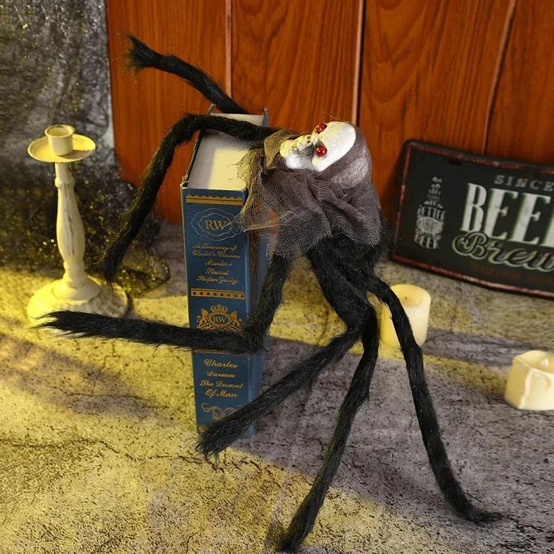 2PCS Halloween Plush Spider Skull Veil Horror Party Haunted House Decoration Props Simulation Spider Halloween Simulation Spider