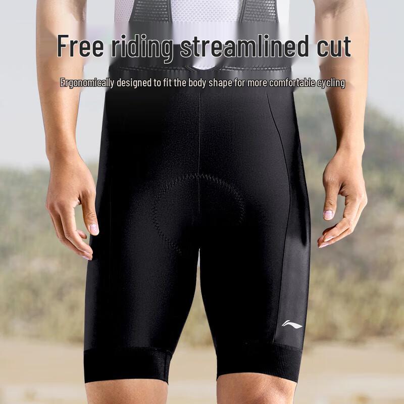 Li-Ning Unisex Cycling Bib Shorts