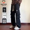 Men's Multi-Pocket Cargo Pants