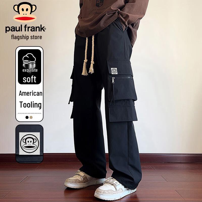 paul frank Men's Multi-Pocket Cargo Pants