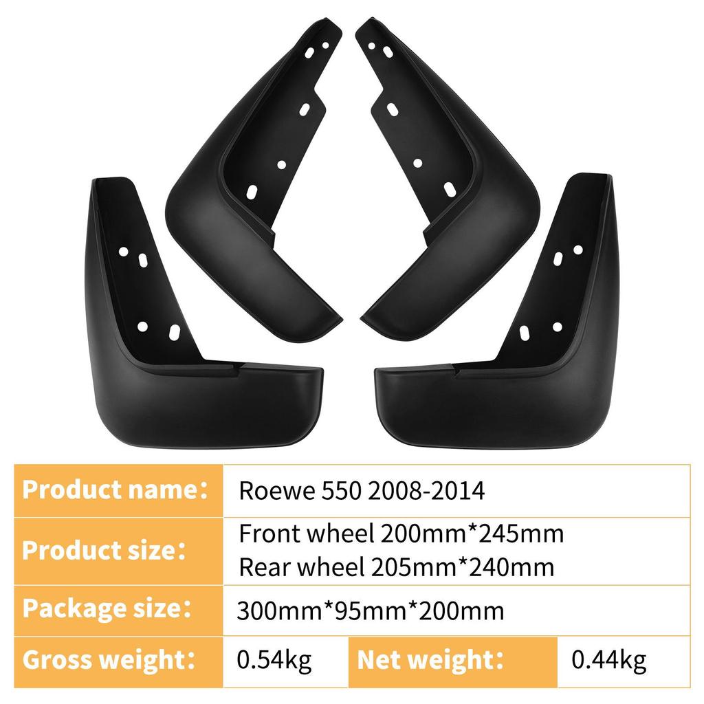 Roewe 550 (2008-2014) Car Tire Mudguards - Modified Accessories