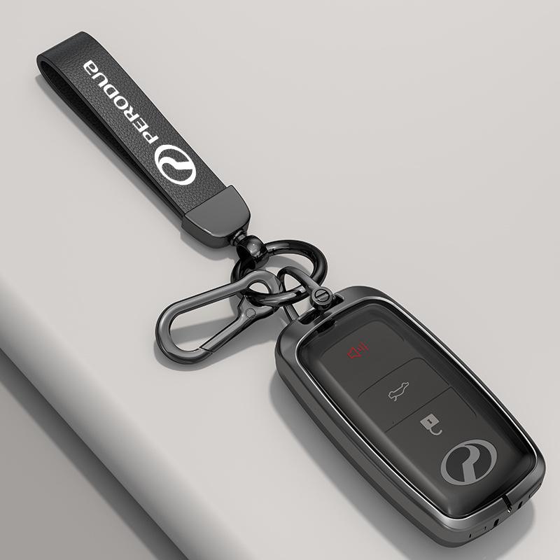 Toyota & PERODUA Beiluda Car Key Case: Remote Control Shell for Malaysia