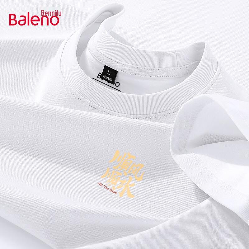 

Baleno Men s Loose Fit Cotton Print Short Sleeve T-Shirt M