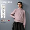 Skechers Women's Knit Pullover Vest L425W012