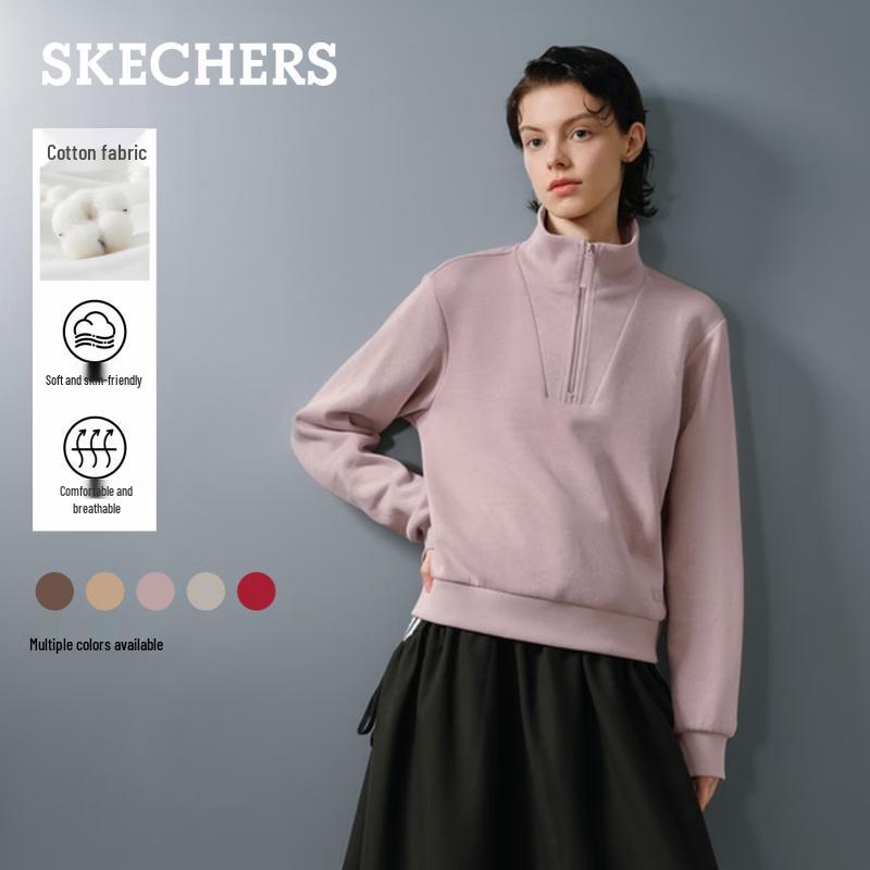 Skechers Women's Knit Pullover Vest L425W012