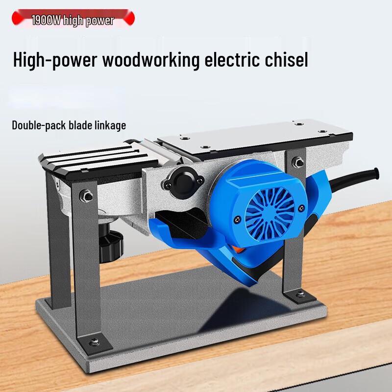 Albury Multi-functional Electric Planer CN plug (adapter included)