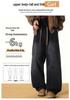 Men's American-Style Cowboy Jeans: Loose, Wide-Leg, Straight-Fit, Casual Long Pants for Spring and Autumn 2026.