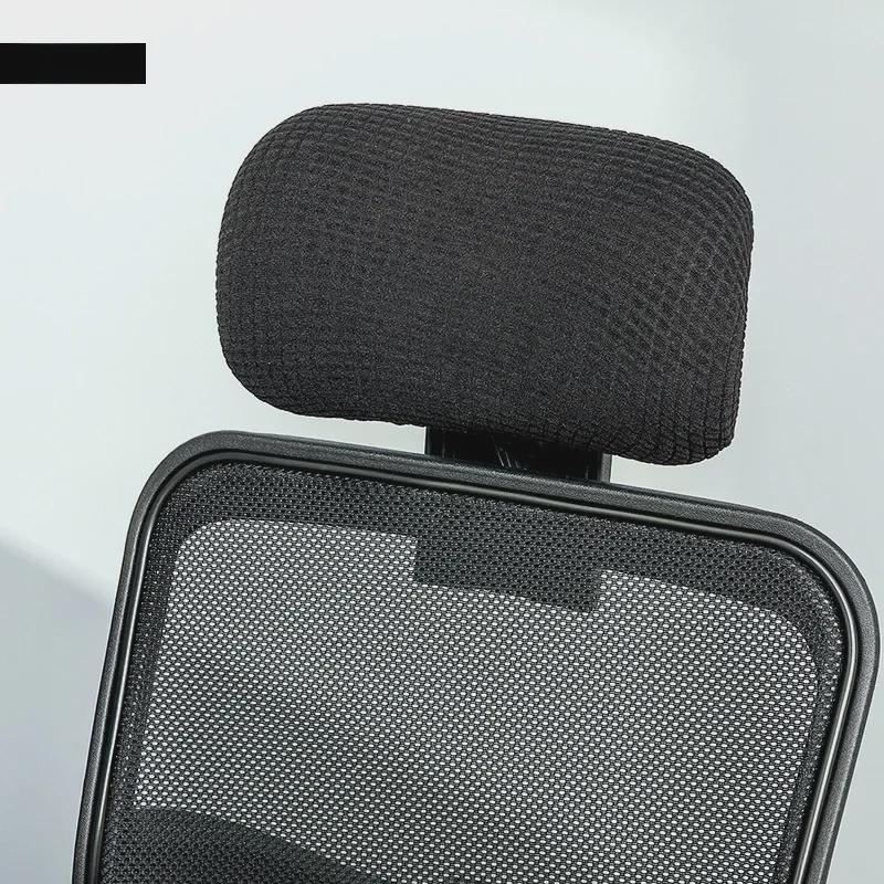 

Эластичный водонепроницаемый чехол на подголовник для офисных и игровых кресел - мягкий, противообрастающий и пыленепроницаемый Headrest Cover