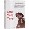 Inspirational & Educational Books for Young Readers