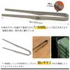 Soomloom Titanium BBQ Tongs with for Grilled Meat and Campfire Tent Cooking for Camping and Outdoor Use Clips, 16cm, Barbecue, Utensils,