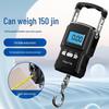 JingJingRS Handheld Digital Scale 50kg
