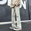 Street Washed Jeans Men's Wide-leg Trousers Fit Versatile Trendy Brand Retro Cl Old Trend American Loose