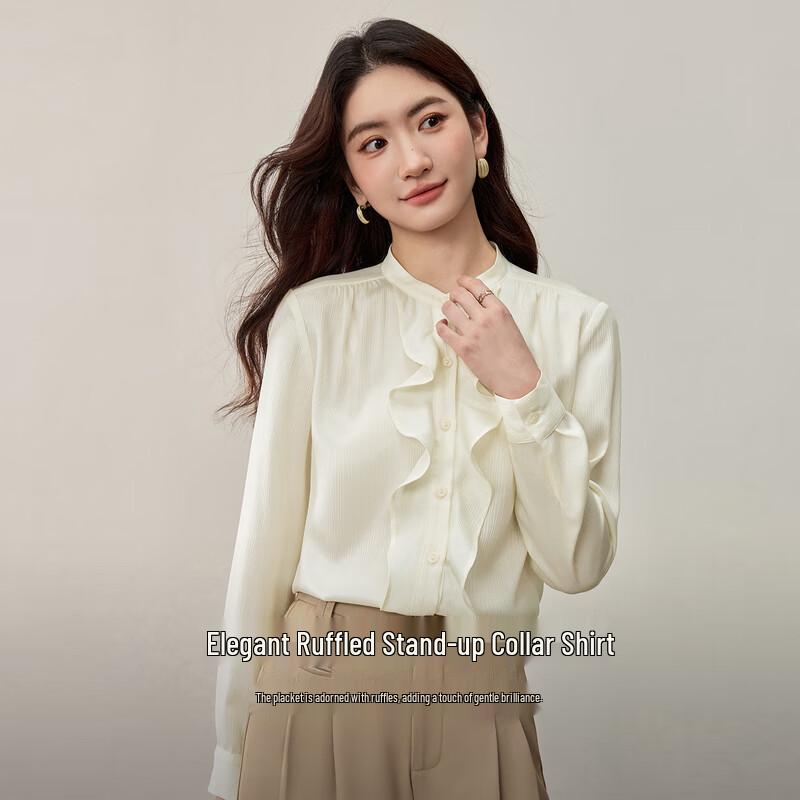 Elegant Ruffle Chiffon Blouse L