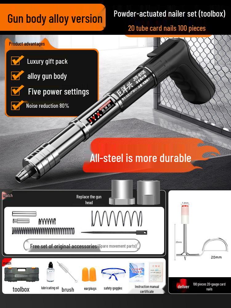 Ultra-quiet, All-steel Pneumatic Nail Gun for Industrial and Household Use, Perfect for Ceiling Applications.