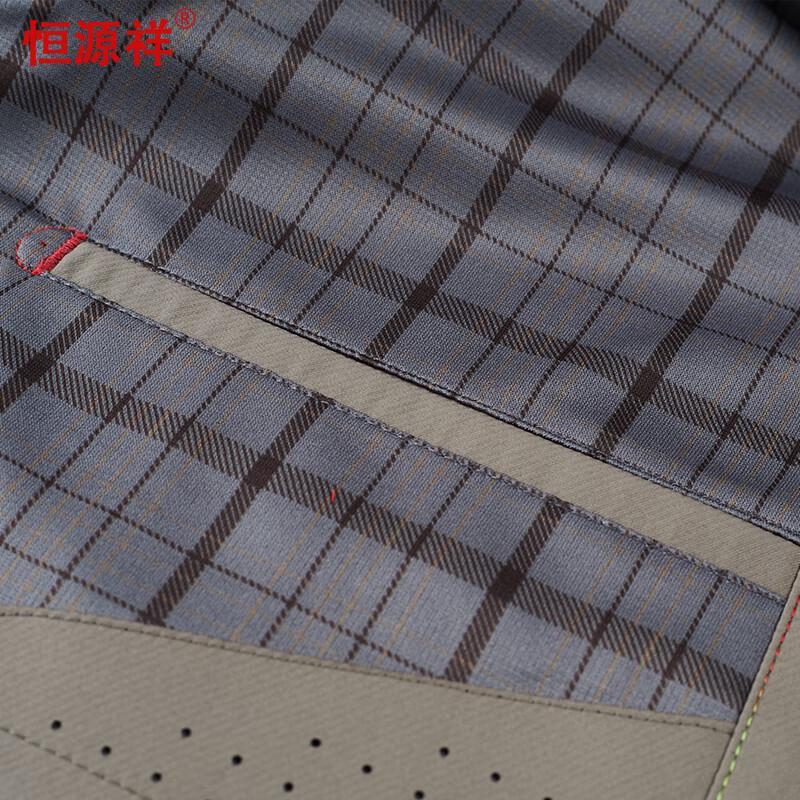 Hengyuanxiang Men's Wrinkle-Free Business Casual Jacket