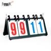 Fengyi Sports Competition Scoreboards