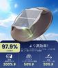 ALFIOT [Set of 4] Bright Solar Lights for Outdoor Use, Warm WhiteDaylight, 2-in-1 Color Temperature Control, Auto-On, Light Sensor, IP65 Waterproof,