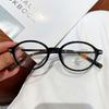 Zhao Ruth nerd oval myopia glasses frame female art college wind anti-blue flat mirror male
