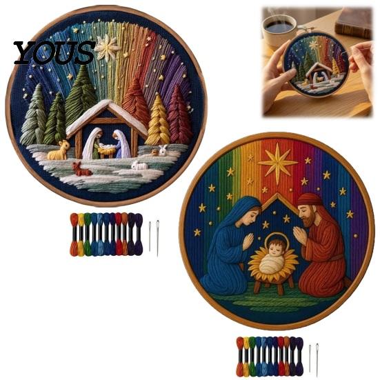 Polyester Embroidery Fabric Nativity DIY Kit, Manger Scene Hand Patterns Christian Needlepoint Craft Kit for Beginners, Religious Home Decoration