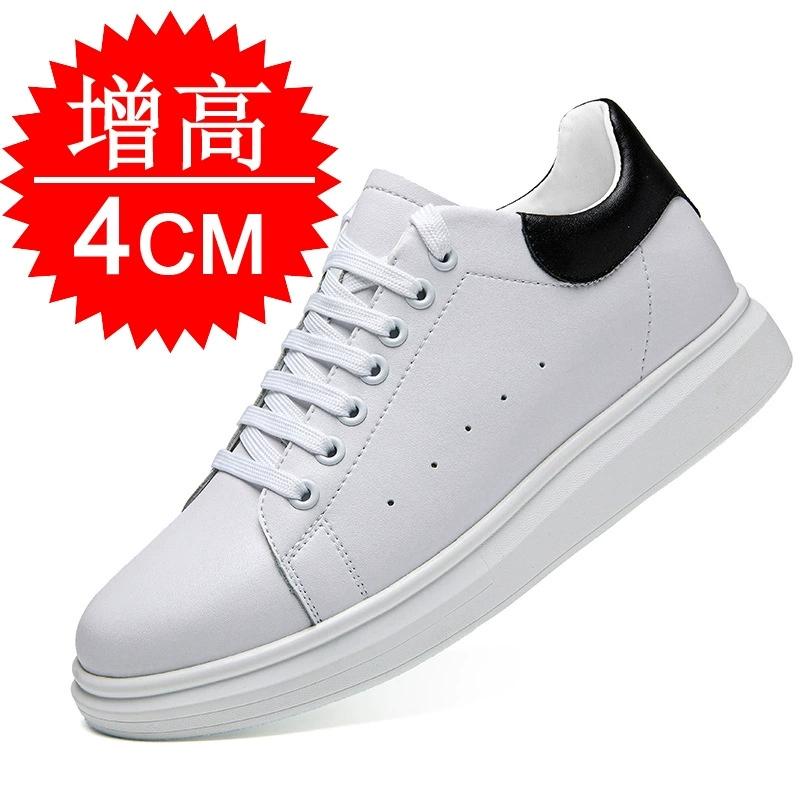 Men's Genuine Leather White Sneakers Elevator Shoes Invisible Breathable Heightening Shoes 8/10cm Men's Casual Fashion Sneakers