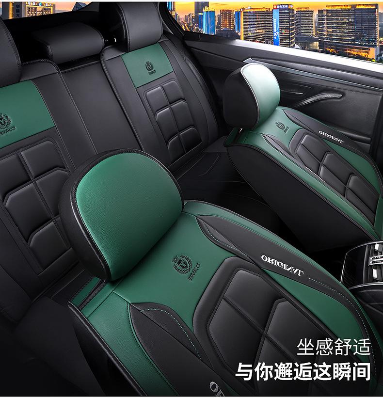 Housses de siège de voiture luxueuses entièrement en similicuir avec support lombaire ergonomique - Convient à la plupart des voitures 5 places, avec noir et surpiqûres rouges